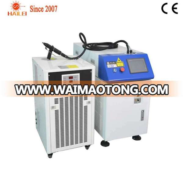 10 years experience- Hand-held fiber transmission laser welding machine 200W 400W Laser Spot welding machine laser welder